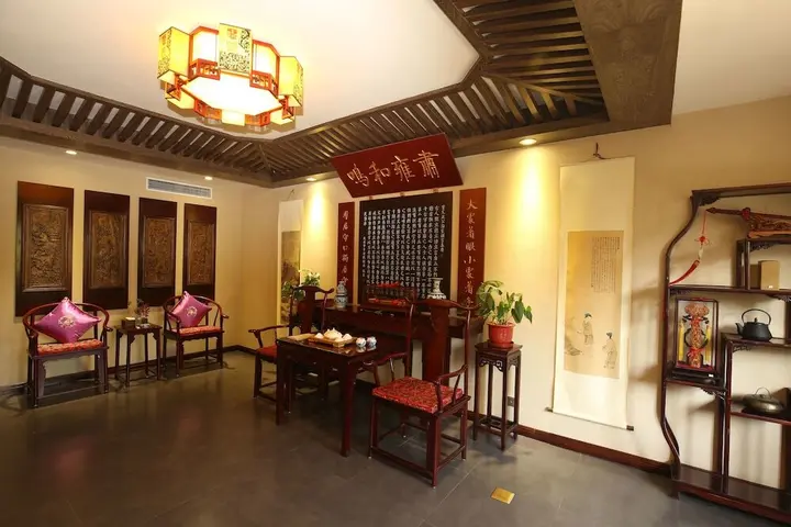 Цзинин: Confucius Hotel