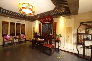 Цзинин: Confucius Hotel