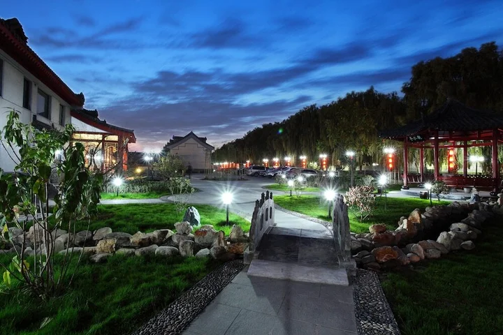 Цзинин: Confucius Hotel