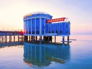 Бэйхай: Beihai Haishang Sea View Apartment