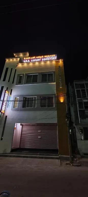 Майсур: V R S Deluxe Dormitory