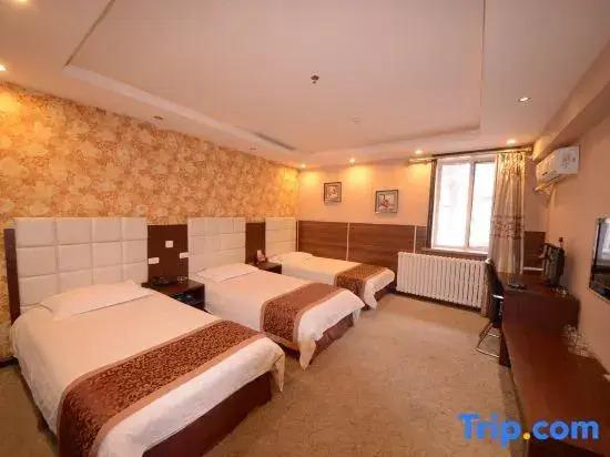 Харбин: Wuchang Zunfu Hotel
