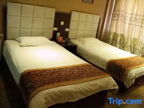 Харбин: Wuchang Zunfu Hotel