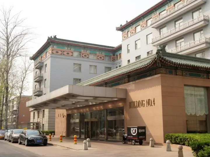 Пекин: Beijing Friendship Hotel