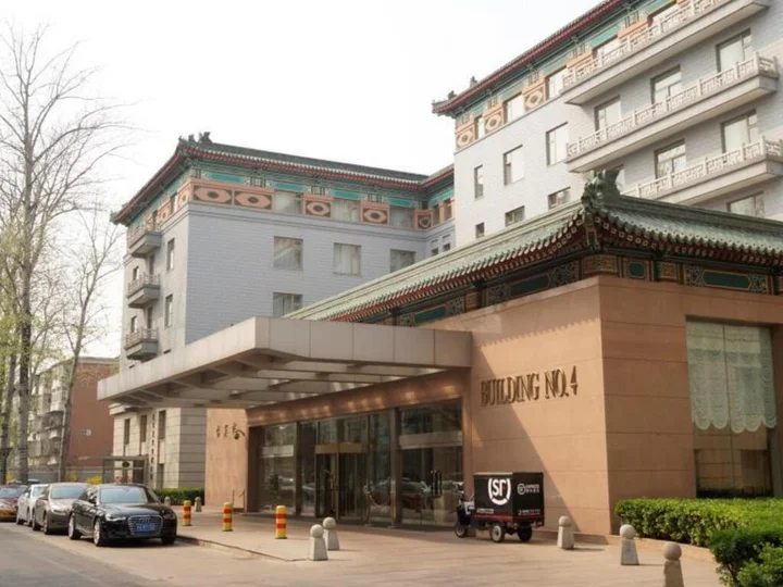 Пекин: Beijing Friendship Hotel