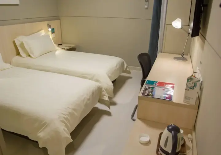 Шанхай: Jinjiang Inn Shanghai Xujiahui Tianyaoqiao Road