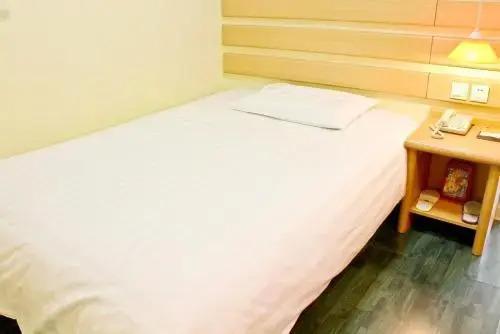 Хэфэй: Home Inn Hefei High-Tech Development District