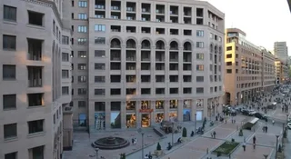 Ереван: Northern Avenue Apartment
