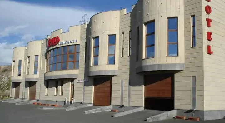Ереван: Bali Hotel