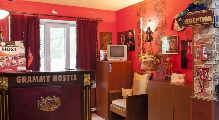 Ереван: B&B Grammy Hostel