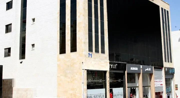 Амман: Abou Al Soud Suites