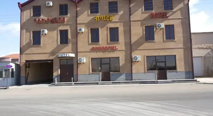 Ереван: Hrashk Hotel