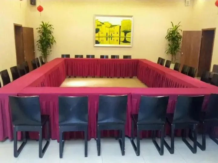 Шанхай: Hanting Hotel (Shanghai Hongqiao Xijiao Zoo)