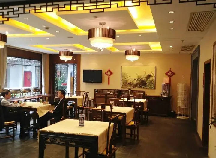 Шанхай: Hanting Hotel (Shanghai Hongqiao Xijiao Zoo)