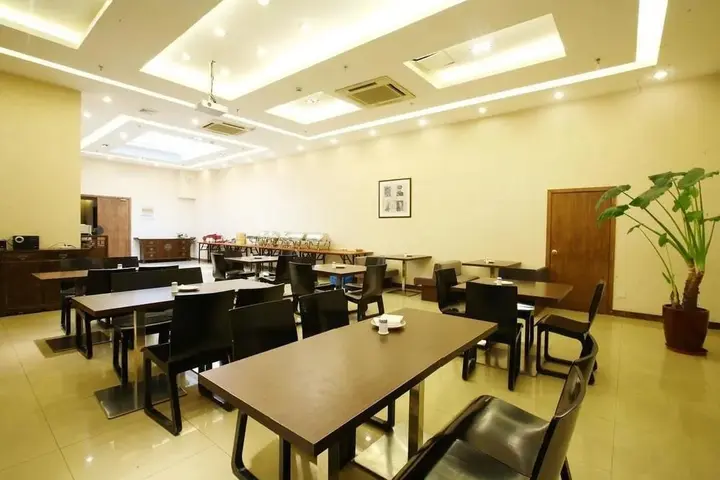 Шанхай: Hanting Hotel (Shanghai Hongqiao Xijiao Zoo)