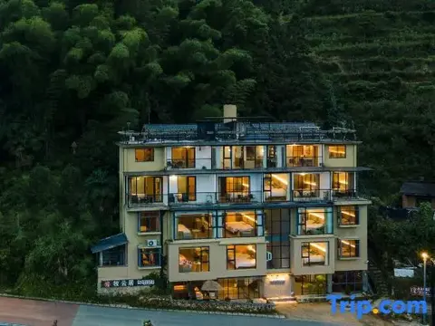 Лишуй: Yunhe Muyunju Hotel