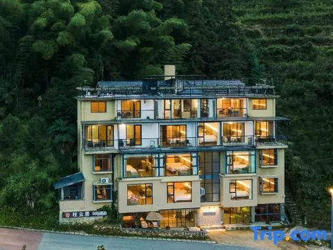 Лишуй: Yunhe Muyunju Hotel