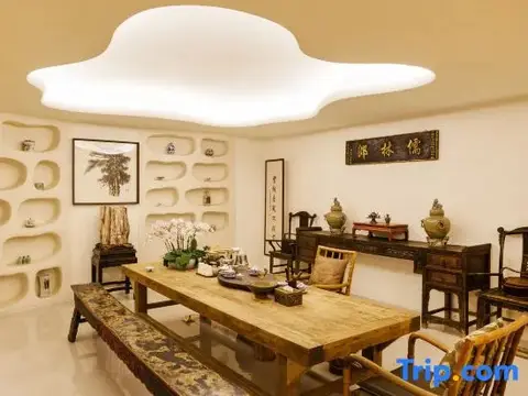 The Ancient City with Wind and Snow Garden Inn — фото 1