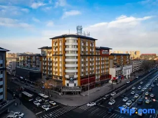 Шэньян: Aifeel Hotel (Shenyang Zhongjie)