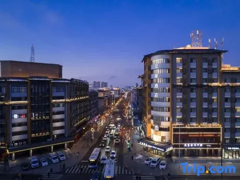 Шэньян: Aifeel Hotel (Shenyang Zhongjie)
