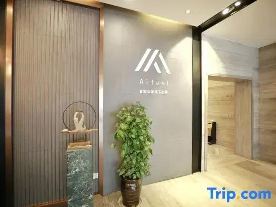 Шэньян: Aifeel Hotel (Shenyang Zhongjie)