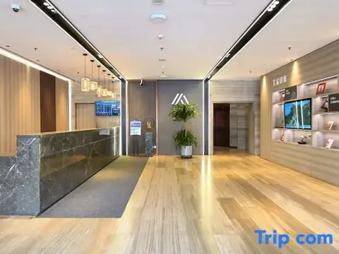 Шэньян: Aifeel Hotel (Shenyang Zhongjie)