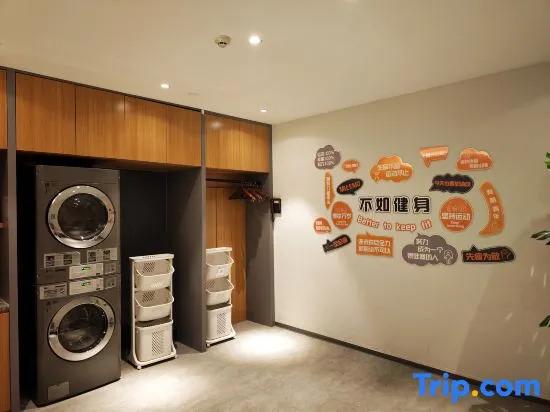 Тайан: Homeinn Selected Hotel (Tai'an Taishan Railway Station Daimiao)