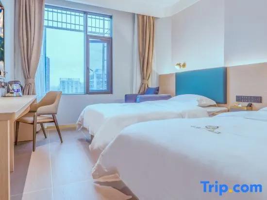 Гуанчжоу: Yimi Hotel (Guangzhou China Plaza)