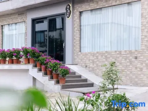 Лишуй: Jinyun Wagang Homestay (Xiandu Scenic Area)