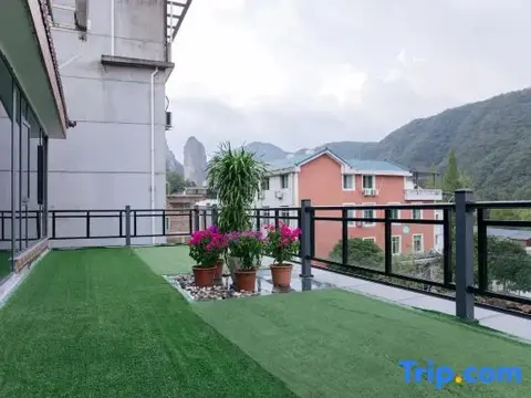 Лишуй: Jinyun Wagang Homestay (Xiandu Scenic Area)