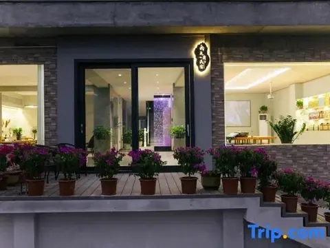 Лишуй: Jinyun Wagang Homestay (Xiandu Scenic Area)