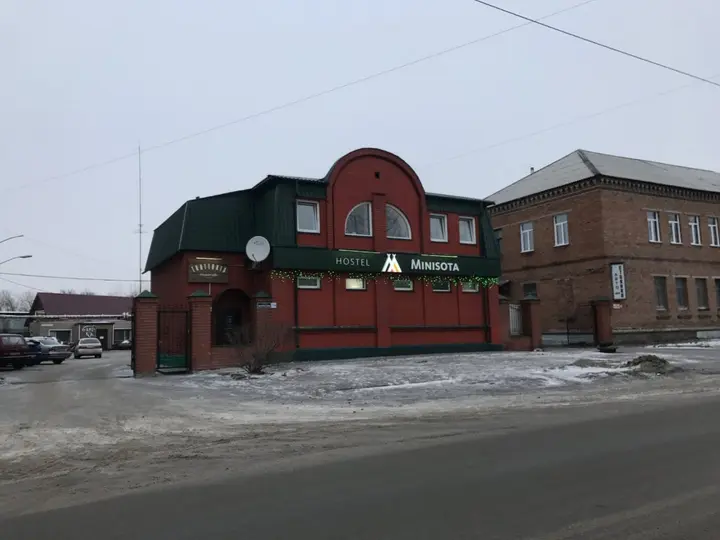 Барнаул: Minisota Mini-Hotel