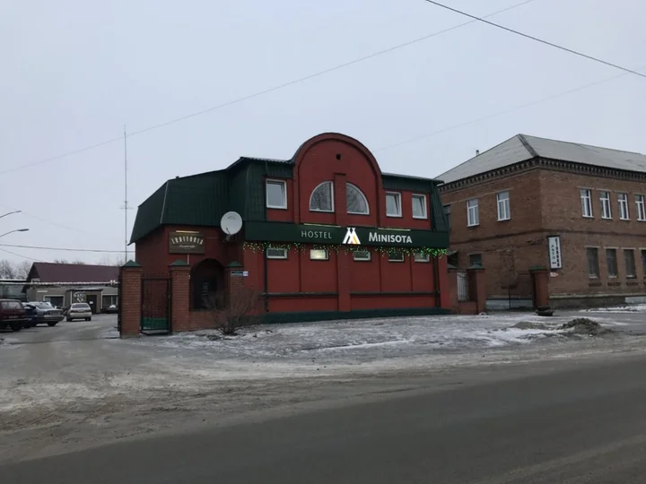 Барнаул: Minisota Mini-Hotel