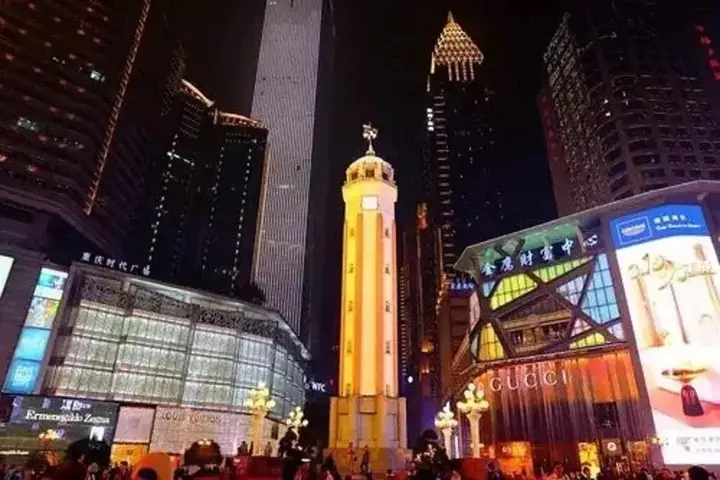 Чунцин: Hanting Express Chongqing College Town Branch