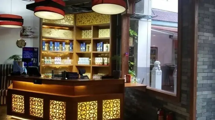 Яншо: Yangshuo Paradise