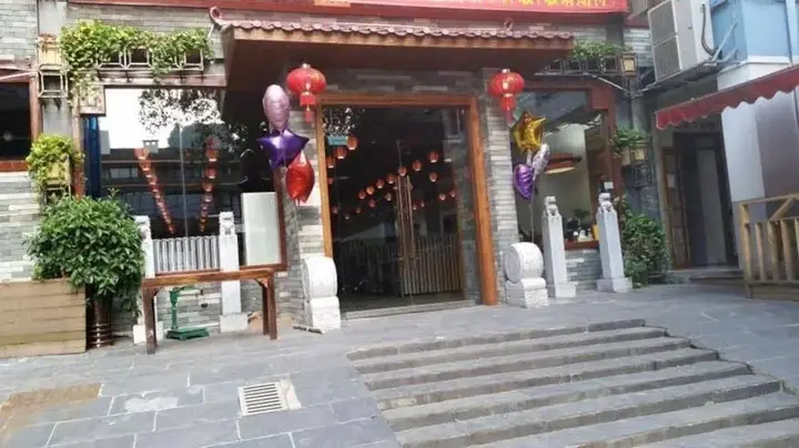 Яншо: Yangshuo Paradise