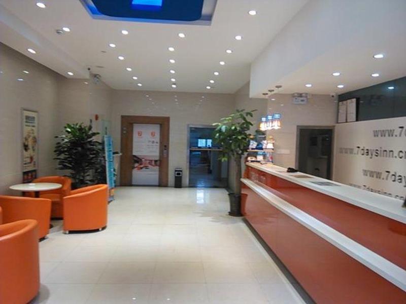 7Days Inn Shanghai Jinjiang Action Park — фото 2