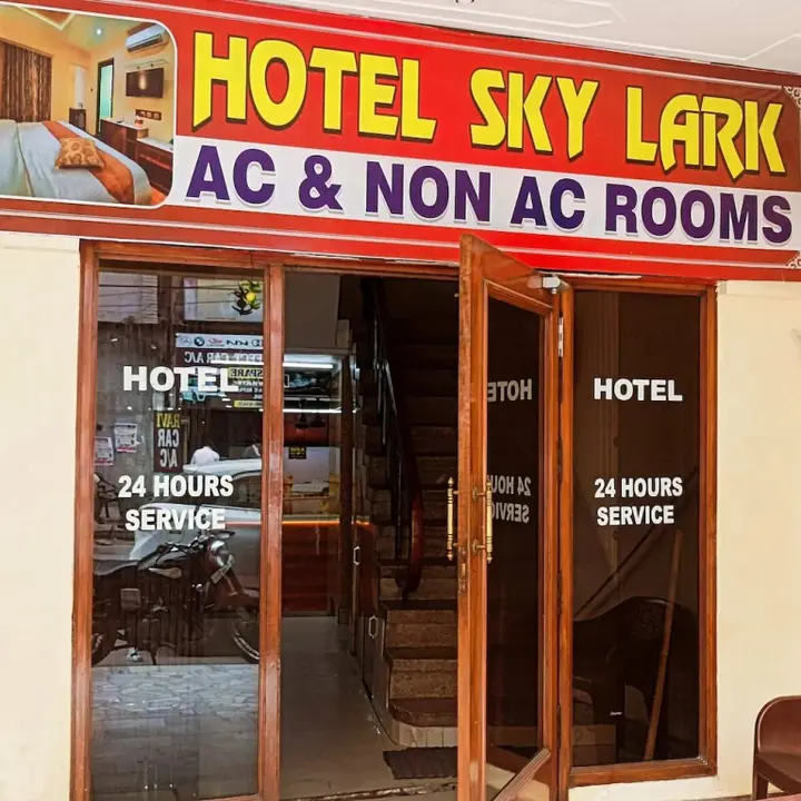 Амритсар: Hotel Skylark Amritsar