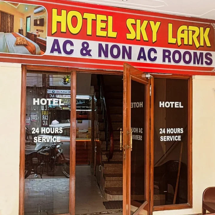Амритсар: Hotel Skylark Amritsar