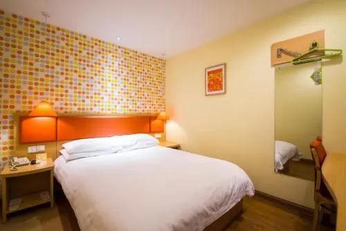 Ухань: Home Inn Wuhan Wuchang Railway Station
