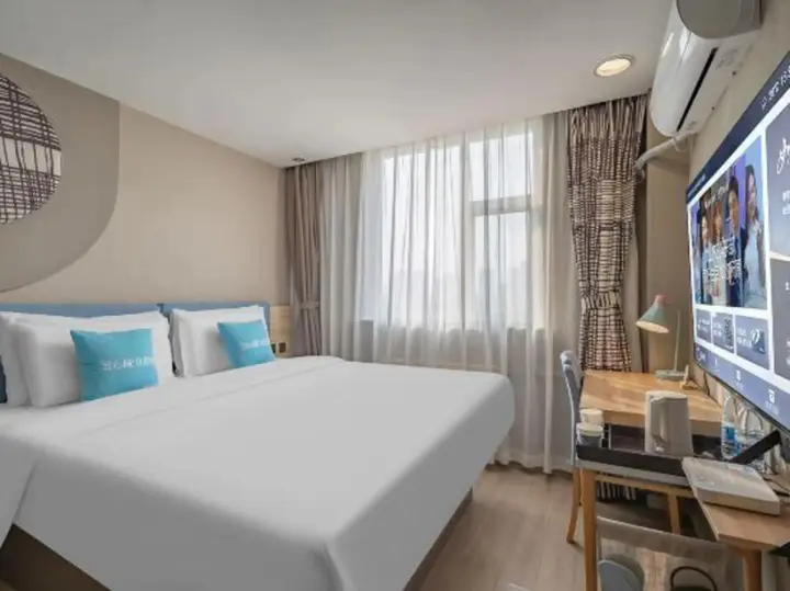 Хандань: Homeinn Hotel (Handan Railway Station Medicine Building)