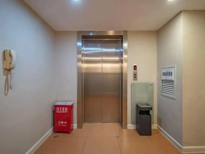 Хандань: Homeinn Hotel (Handan Railway Station Medicine Building)