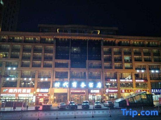 Шуанъяшань: Shidai Business Hotel
