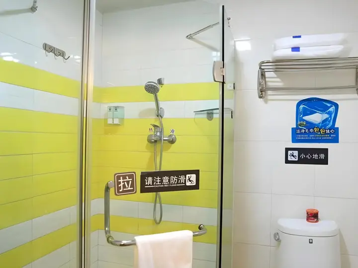 Гуйлинь: 7Days Inn Chain Hotel (Guilin Qixing Road Normal University)