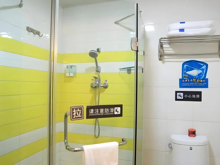 Гуйлинь: 7Days Inn Chain Hotel (Guilin Qixing Road Normal University)