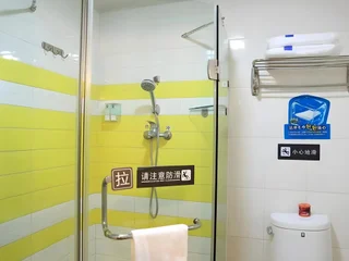 Гуйлинь: 7Days Inn Chain Hotel (Guilin Qixing Road Normal University)