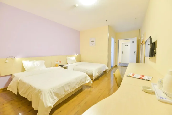 Гуйлинь: 7Days Inn Chain Hotel (Guilin Qixing Road Normal University)