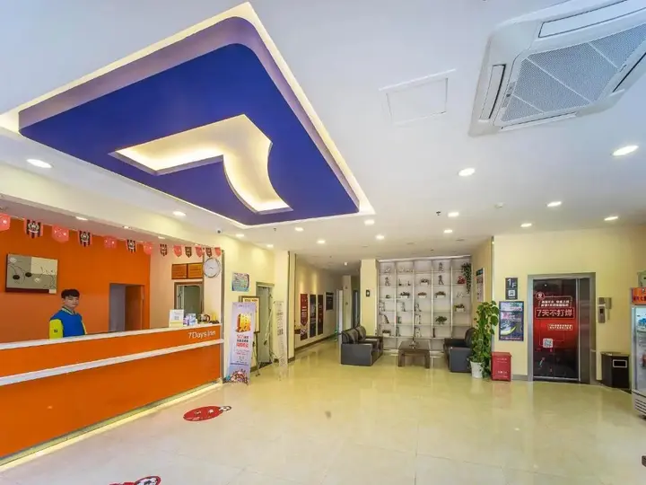 Гуйлинь: 7Days Inn Chain Hotel (Guilin Qixing Road Normal University)