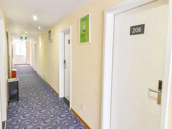 Гуйлинь: 7Days Inn Chain Hotel (Guilin Qixing Road Normal University)