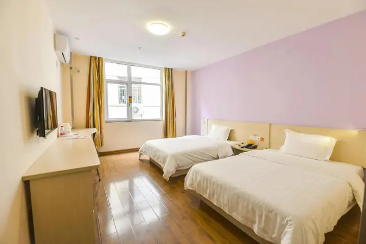 Гуйлинь: 7Days Inn Chain Hotel (Guilin Qixing Road Normal University)